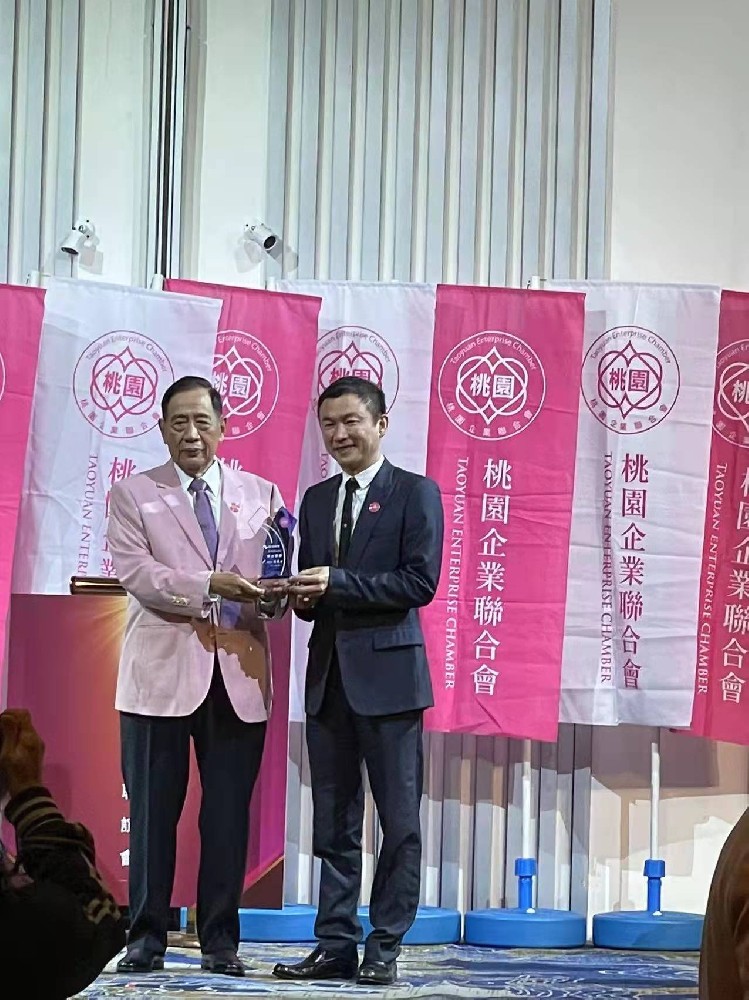 纳诺资讯〡恭贺纳诺科技集团总裁呂鸿图先生獲頒傑出企業家奬項