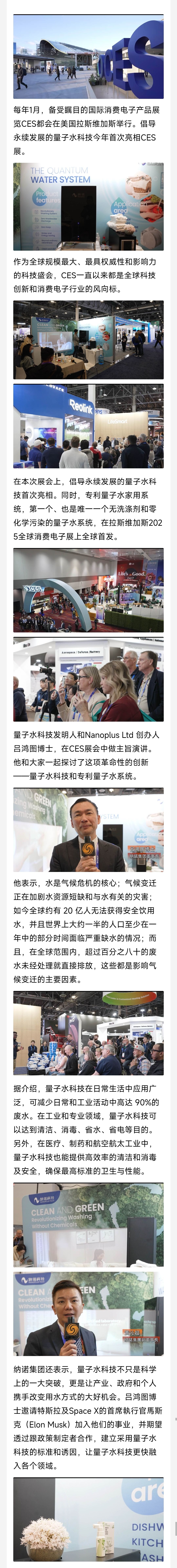微信图片_20250114114158 - 副本.jpg